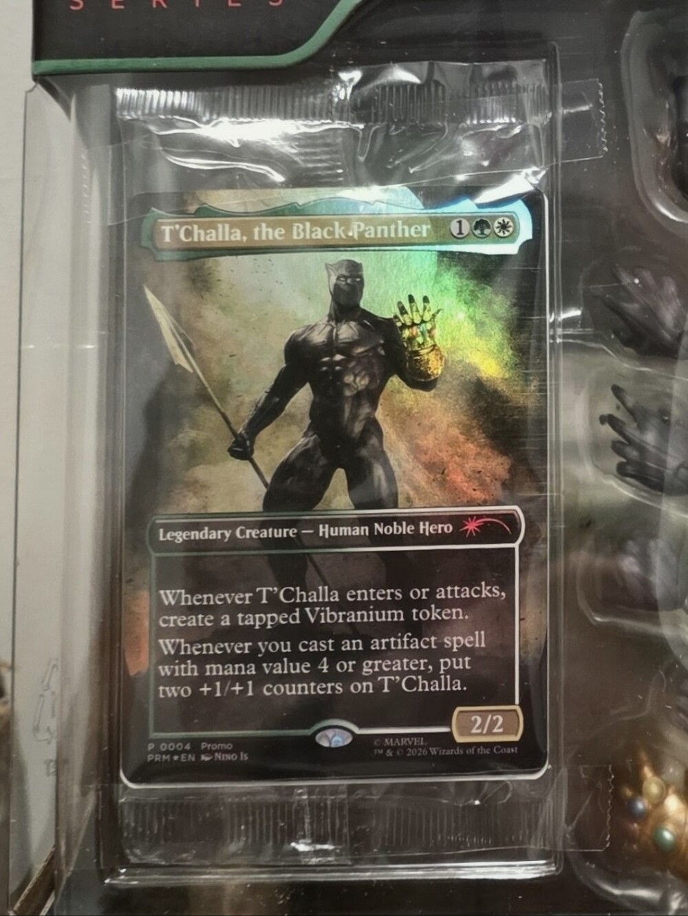 Black Panther  Magic: The Gathering (Amazon Exclusive Marvel Legends)